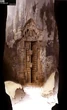 Taejin tower gate