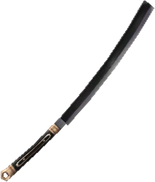 FFXI Great Katana 6