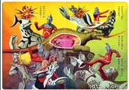 Ultraseven