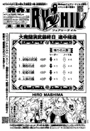 Cover 306