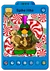 Spike Hike's Holiday Player Card