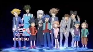Ending 5