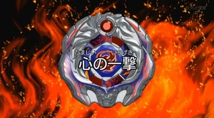 MetalFightBeybladeZero-G-Episode38TheSpiritsBlow