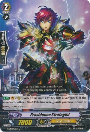 BT06-082EN C