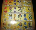 SacredStone Translated Page1