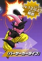 DBHMajinBerserker