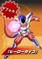 DBHFrRaceHero