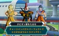 SSGokuTapionGohan