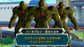 ThreeBioBrolies(DBH)