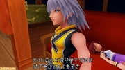 Riku Hooks ship