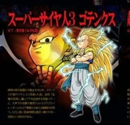 GOTENKS