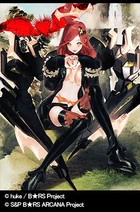 Arcana Loveness