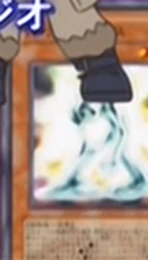 NeoSpacianGlowMoss-JP-Anime-GX