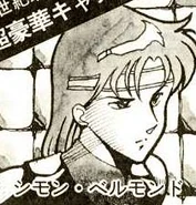Gamebook Simon