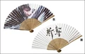 Pic goods sensu01