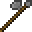 Stone Halberd
