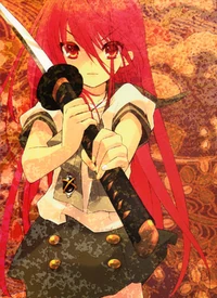 Souen 001
