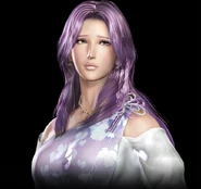 Yuria