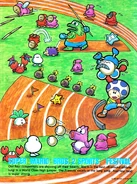 Nintendo Power Magazine V. 1 Pg. 013