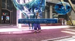 Academia 4XXAF Time Gate 3