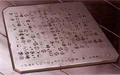 Tythan glyphs.png
