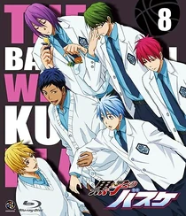 DVD8