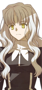 Caren mug
