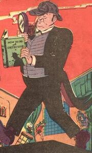 Batman Alfred Alfred 1943
