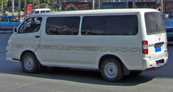 Xiamen Golden Dragon Haice