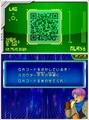 3DSScouter2(DBHUM)