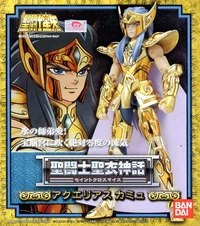Miyth Cloth Camus