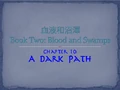 Tala-Book2Title10.png