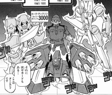Machinas