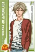 Shiraishi