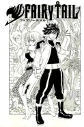 Cover 283