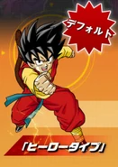 DBHSaiyanHero