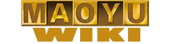 Maoyu Wordmark