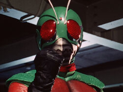 Skyrider (RX)