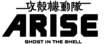 Arise logo
