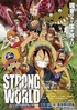 One-Piece movie10alt