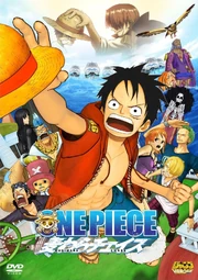 Película 11
