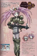 Leo-tan