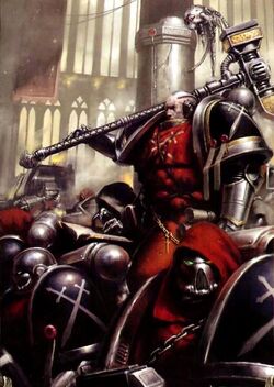 Guards Cov Astartes