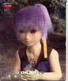 Ayane.full.257240