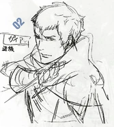 Gaius