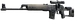Dragunov menu icon BOII