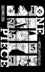 Chapter 82