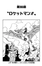 Chapter 365