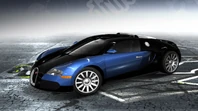 NFSPSBugattiVeyron