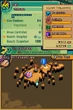FFTA2 World Map